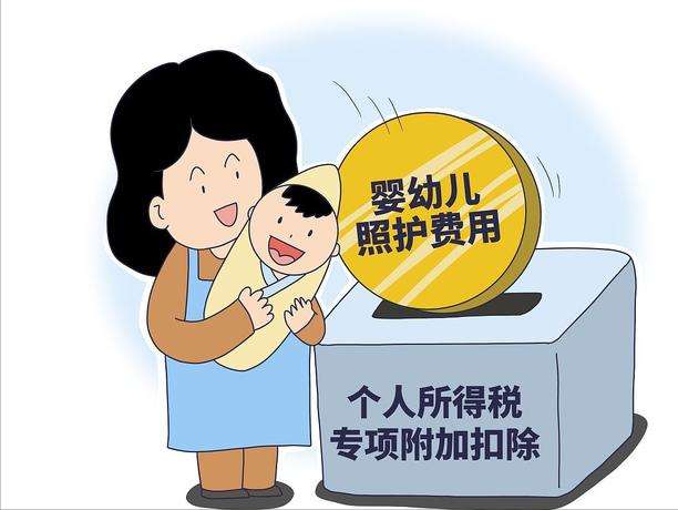 2022年河南生育待遇有新规，生娃能休几天？独生子女待遇还有吗？