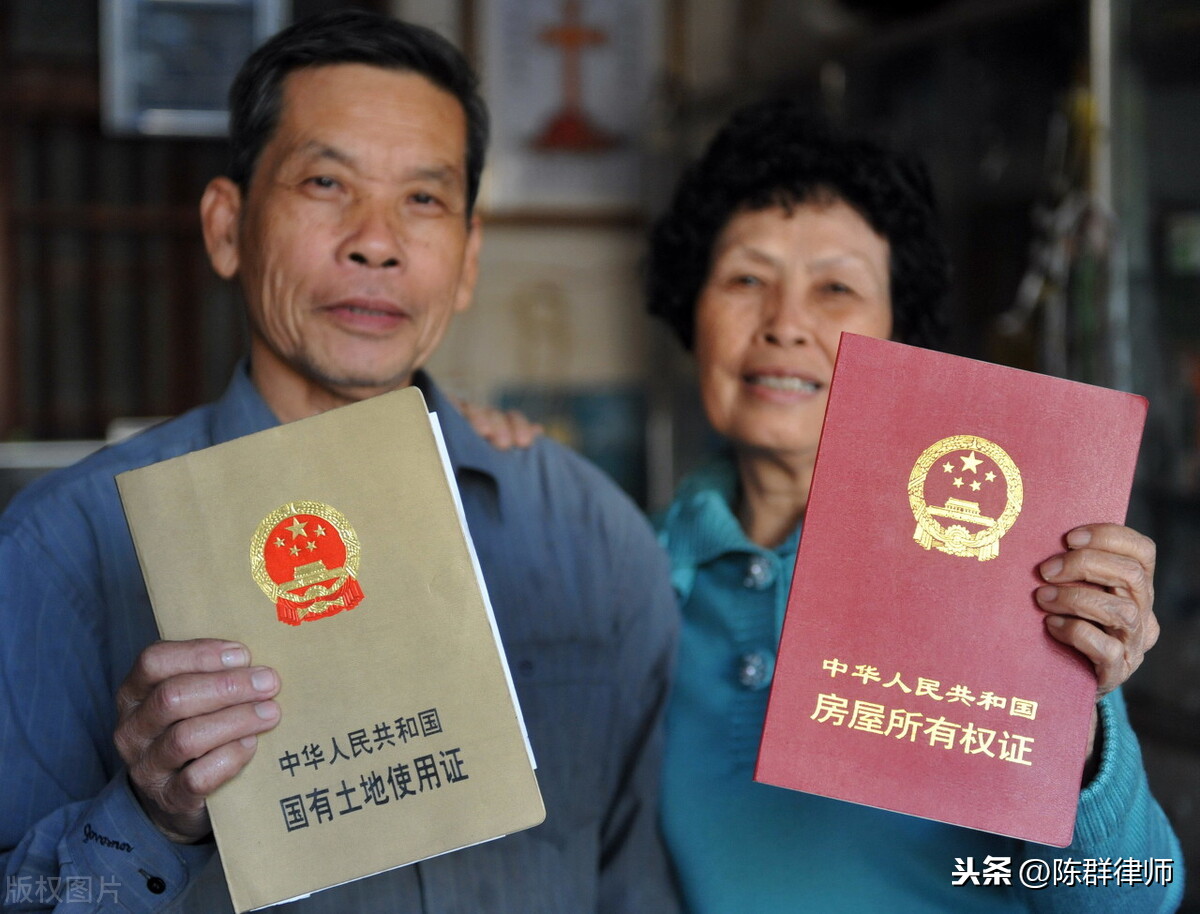 财产所有权的权能有哪些？这是每一个所有权人都应该知道的