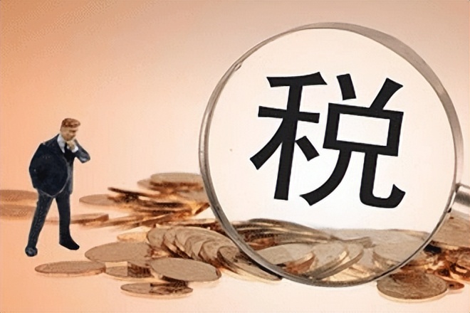 2022最新个税计算公式（起征点5000），现有案例实操，缴纳需谨慎