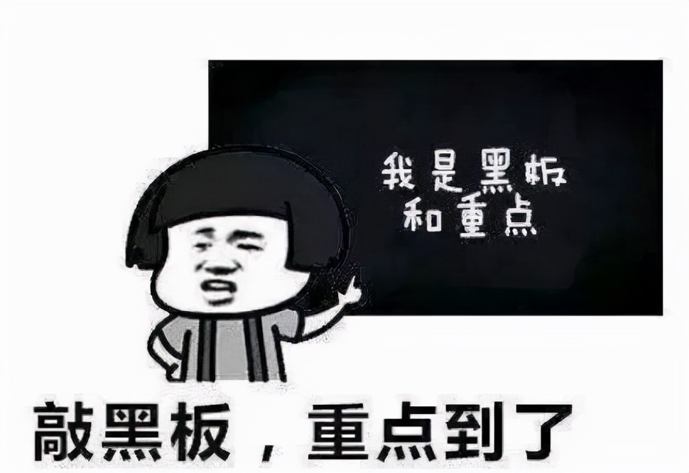 赶时间不按导向车道行驶？南昌一奔驰车主被记12分！