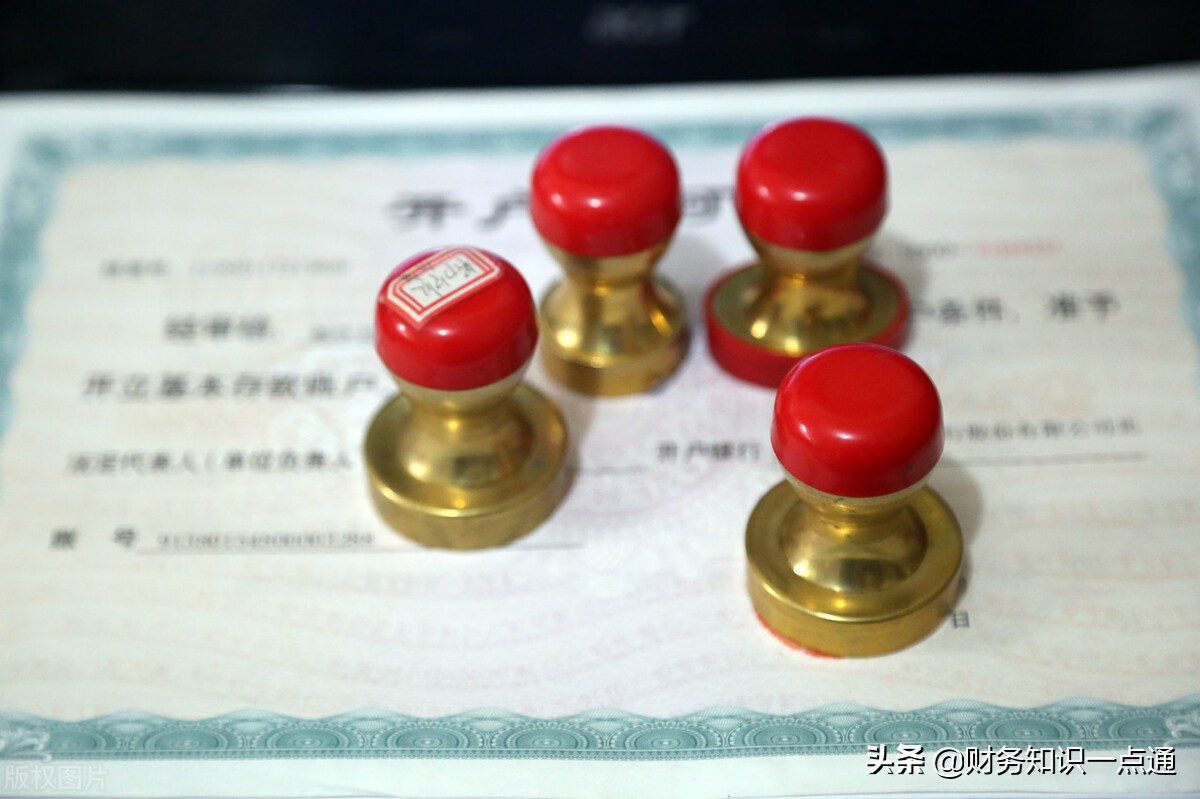 公司注册资金的多少，有什么区别？