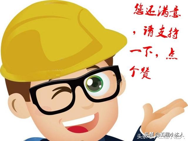 合同常见的三种形式