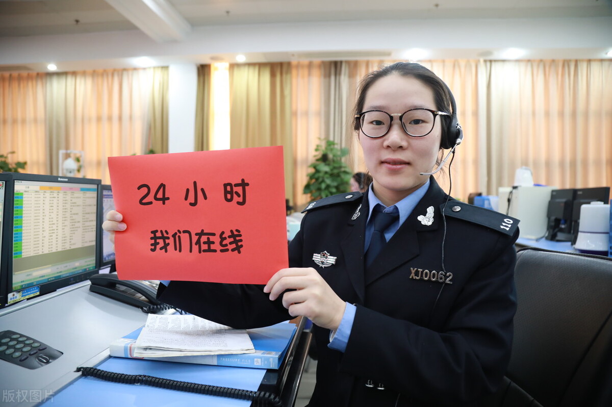 报假警是一种什么性质的行为，将会面临怎样的法律后果？