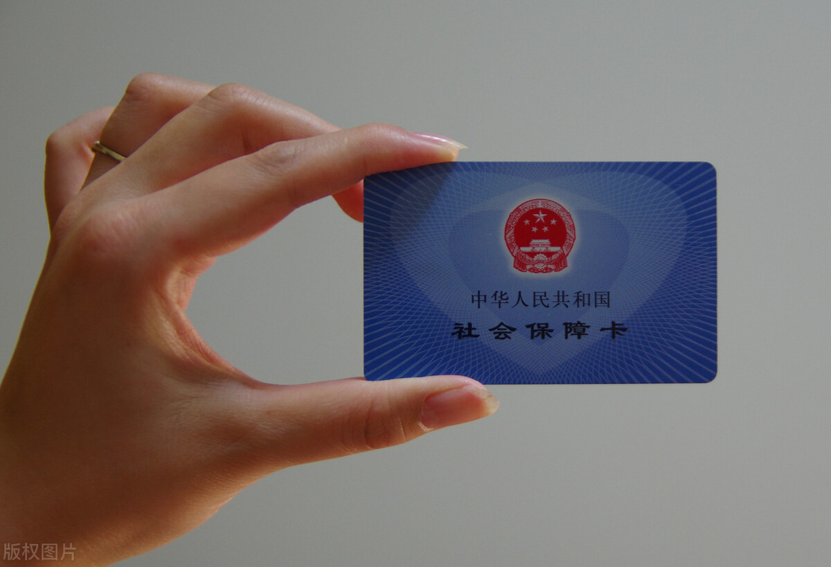 深户,从集体户迁到派出所代管必看流程-超详细攻略