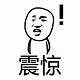 试用期不交五险一金？怎么办？