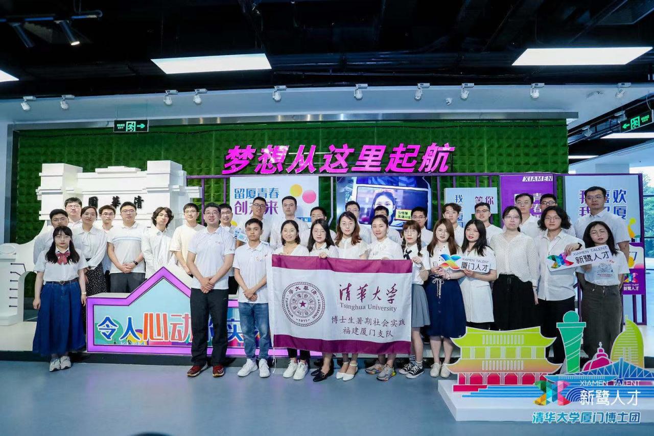 重磅！人才看过来！厦门推出“留厦六条”硬核举措，人才服务保障再升级