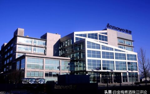 关于国有资产流失，历史问题可以清算吗？