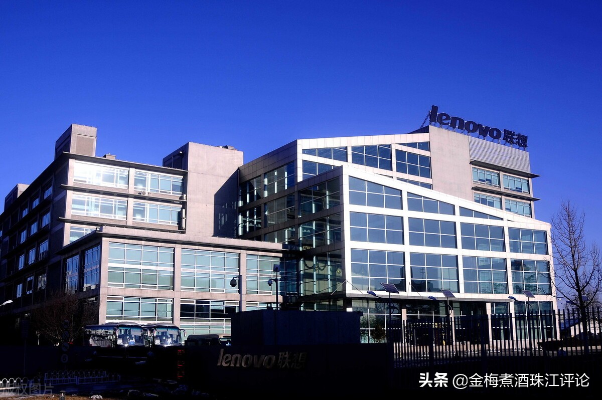 关于国有资产流失，历史问题可以清算吗？