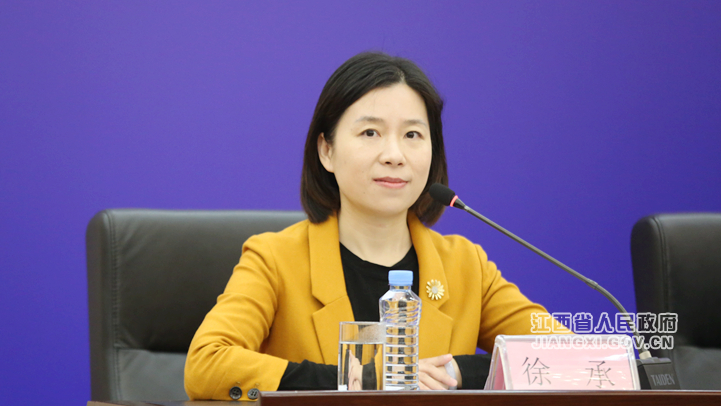 江西省河湖管理和保护新闻发布会在南昌举行