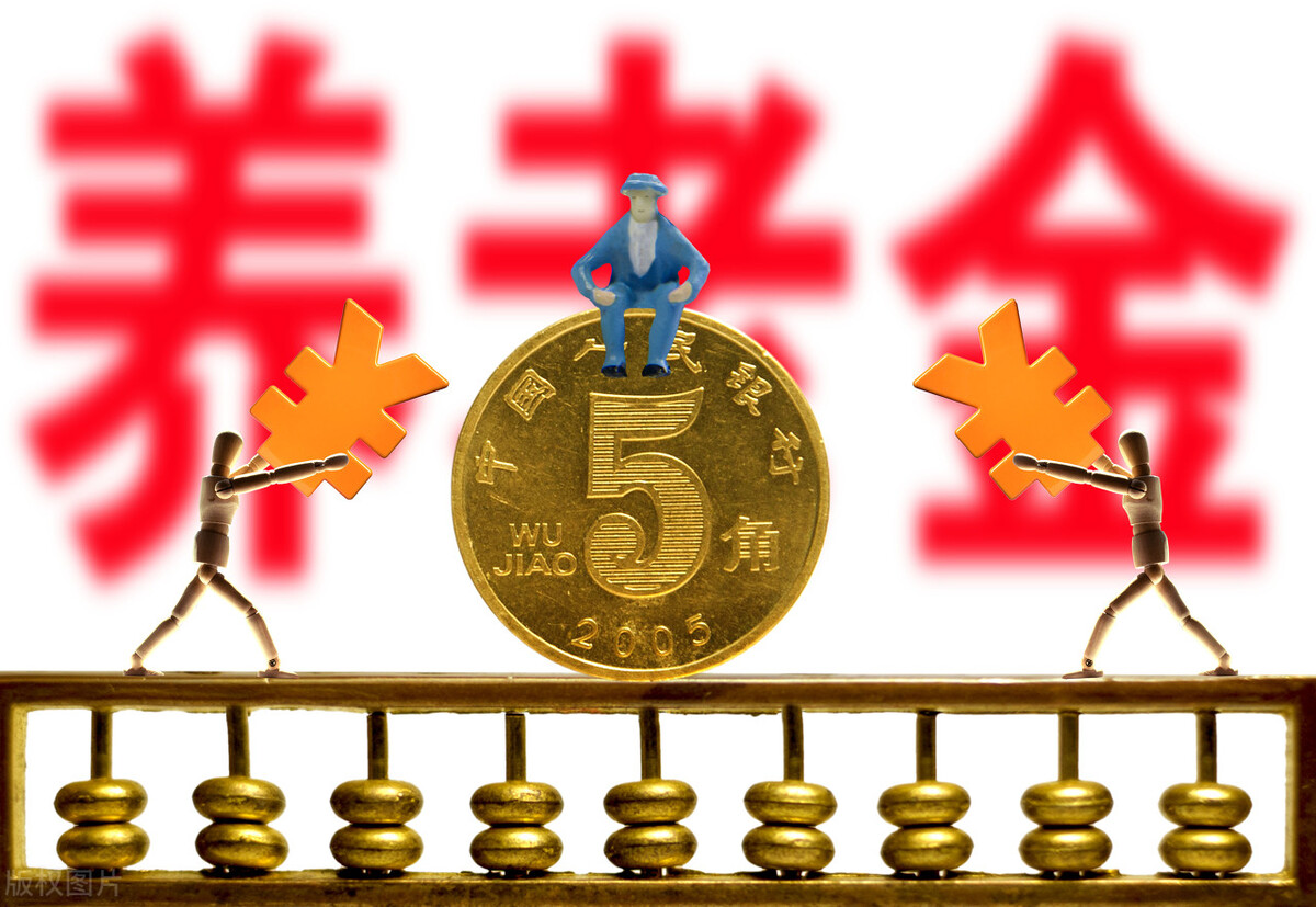 我,上海40年工龄,今年退休养老金1万多