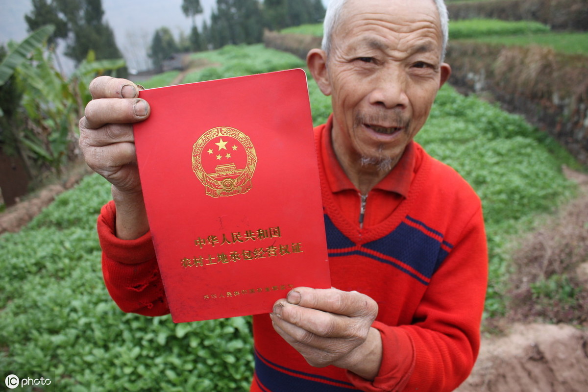 简述我国国有土地使用权的出让方式