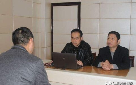 询问笔录格式范文及公安询问笔录模板