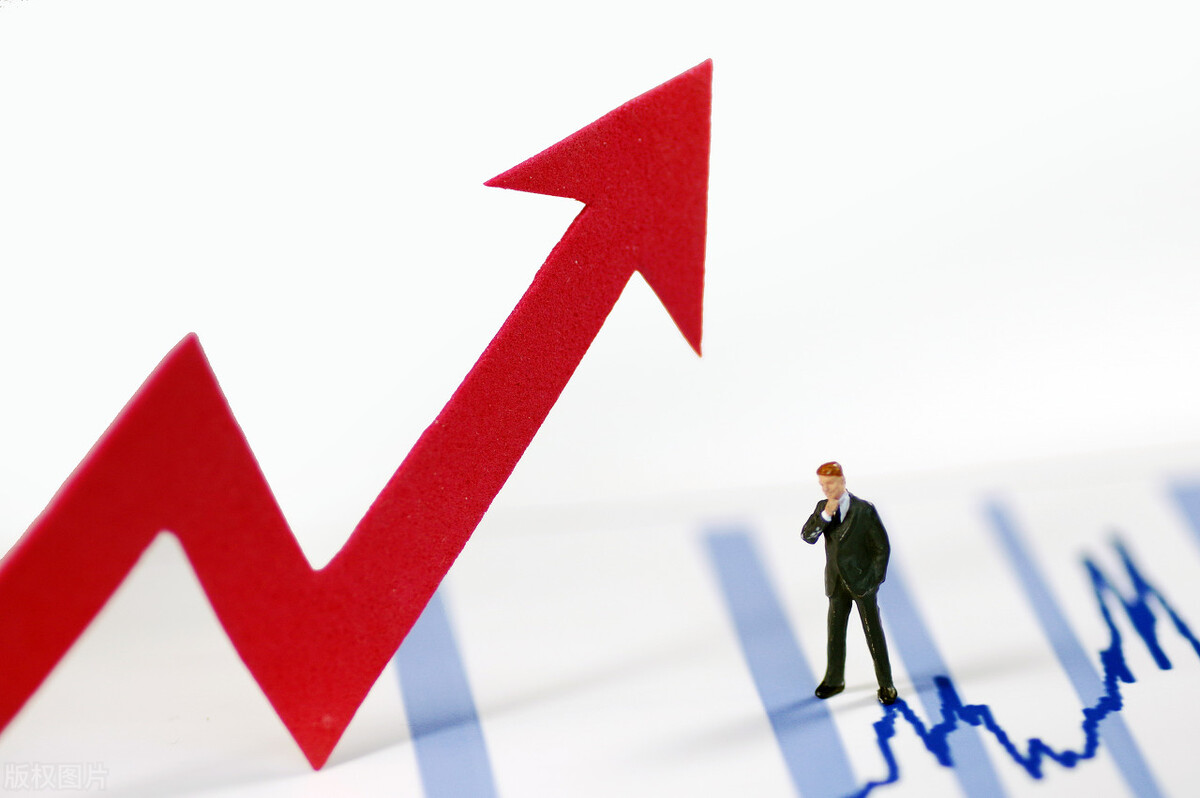 利好！自然人代开免增值税、附加税，最新个人所得税核定仅0.7%