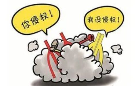 侵害名誉权立案标准及损坏个人名誉赔偿标准