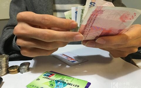 招待费税前扣除比例是多少？如何计算？