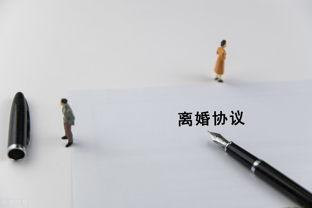 民法典：女方怀孕期间，男方能否和女方离婚？答案来了
