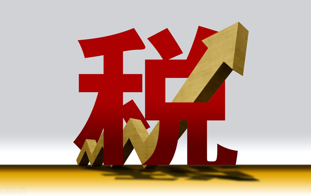 全年一次性奖金，原来要这样单独计算个人所得税，这样算可多得钱