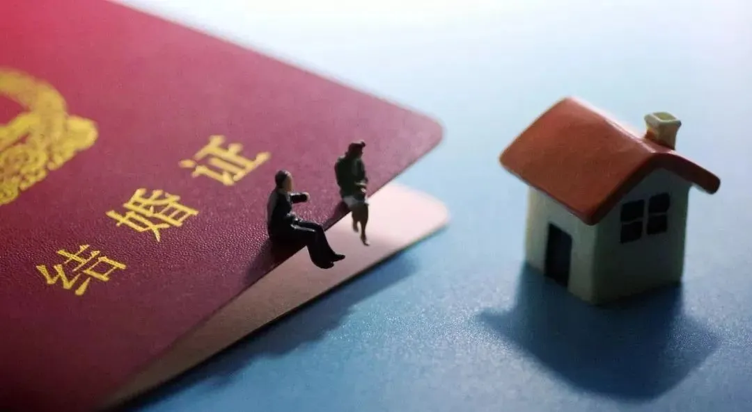 婚前买的房子婚后算共同财产吗及新婚姻法关于房产加名字