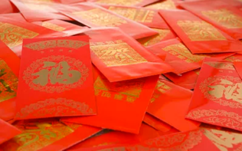 过年工资怎么算及过年工资发放标准