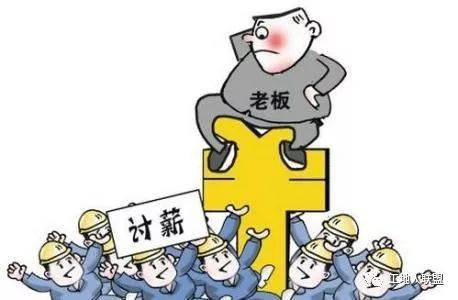 包工头欠发工资，打下了欠条，提起诉讼时如何确定案由？