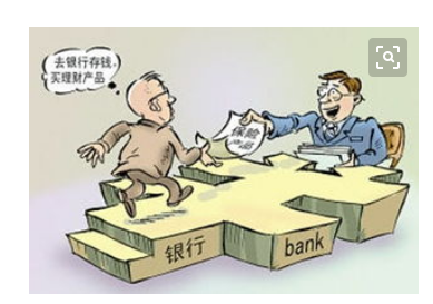 长期投资损失计入什么科目？
