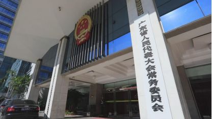一张图，让你了解那些立法的事
