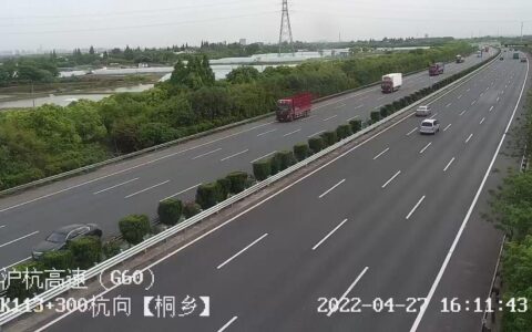 疫情期间高速免费到什么时候及今年疫情高速免费时间