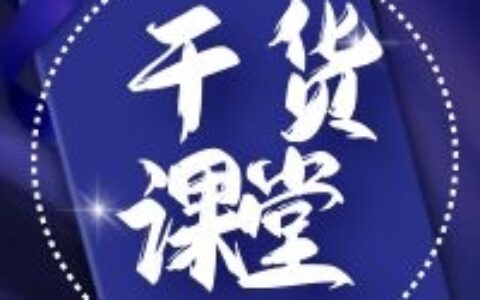 保函的种类主要有哪些及常规境内保函品种