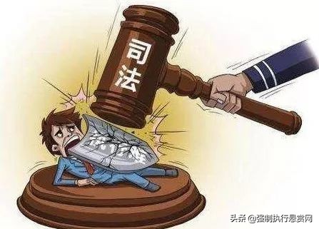 终结本次执行，是否意味着执行结束？再也拿不回来钱？
