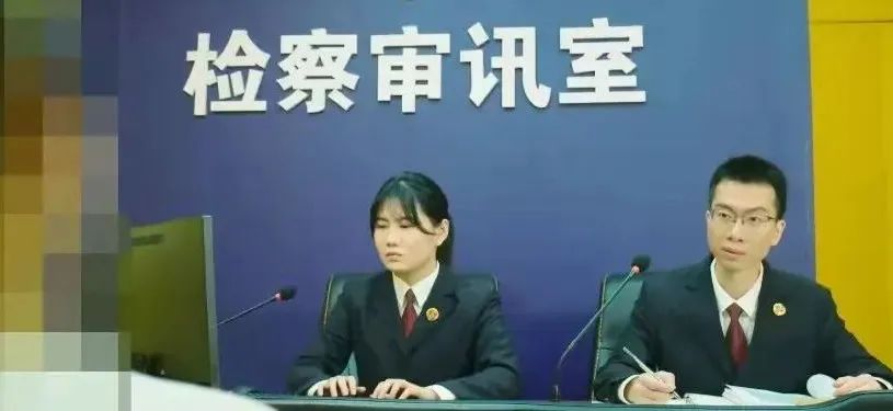 典型案例｜鹰某公司、游某、游某棋侵犯商业秘密案