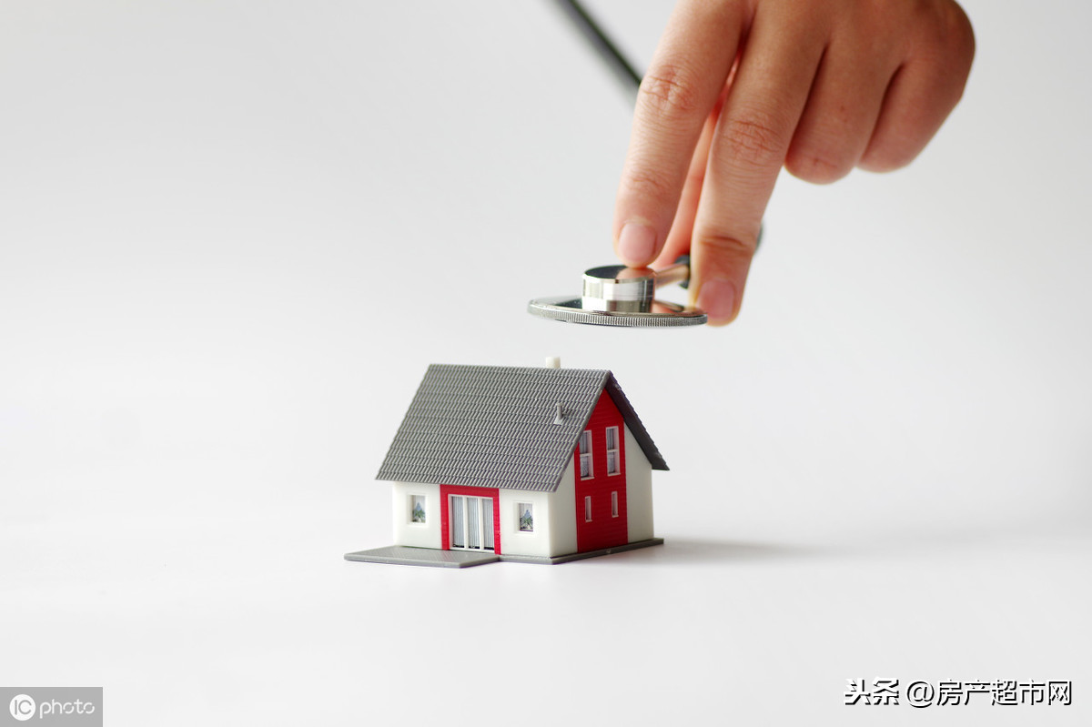 二手房中，营业税和增值税有什么区别？