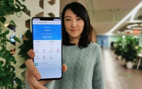 宝鸡市公积金怎么查询及宝鸡市职工公积金个人查询