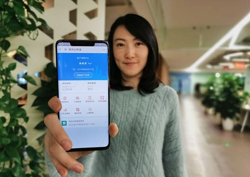 陕西人能上支付宝查公积金了！宝鸡乡党快看看