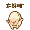怀孕第一件事：搞懂生育保险那些事！（附报销流程）