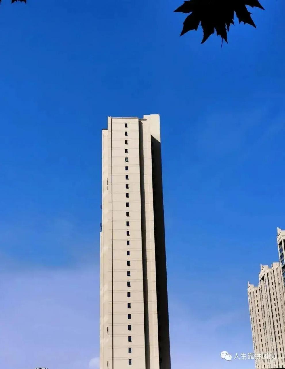 人身损害当事人可以就哪些损失主张赔偿？