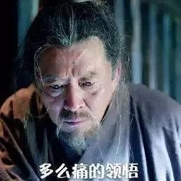 车险怎么买，一文教你看懂