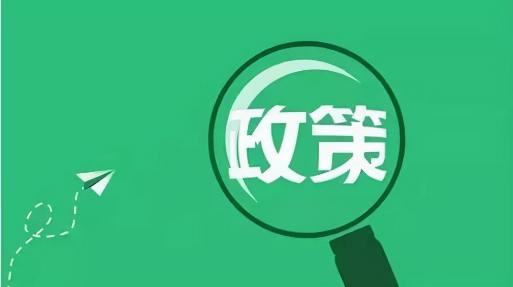 有的行业税率是3%，有的是6%，那么税率是5%的，有哪些行业呢？