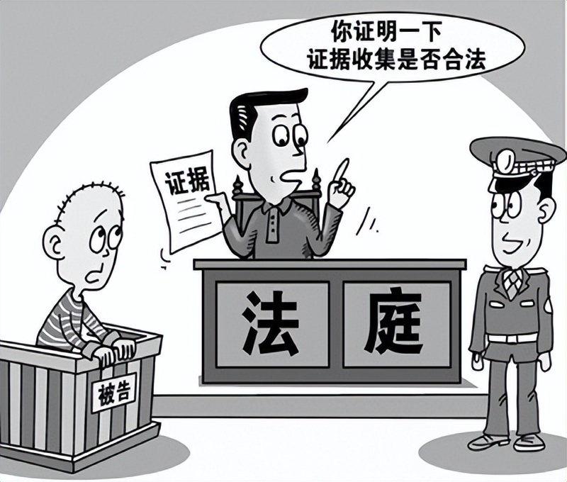 拐卖妇女儿童罪是否可以判处死刑？