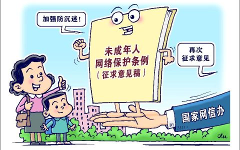 维护消费者权益的案例及消费者权益真实案例及分析
