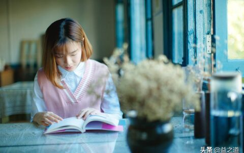 民法通则若干问题的意见及民法典热点问题解读