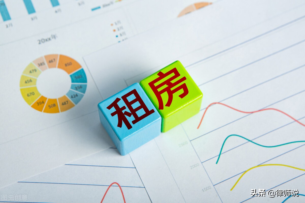 转租合同怎么写才效及转租合同正规合法的写法