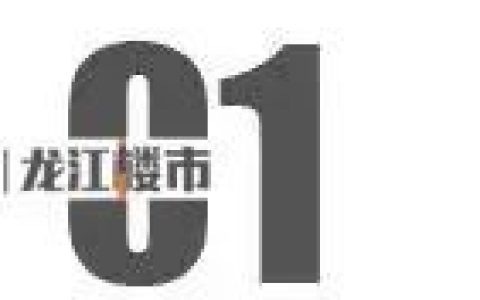 房贷利率两连降，最低4.25%！公积金呢？