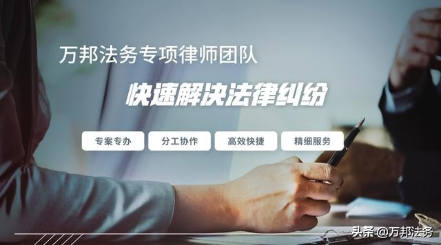 办理复婚需要带什么证件？
