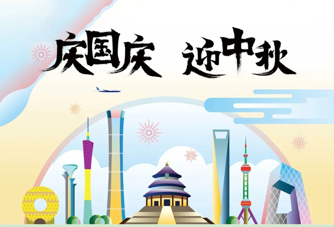 劳动合同的形式有哪些?