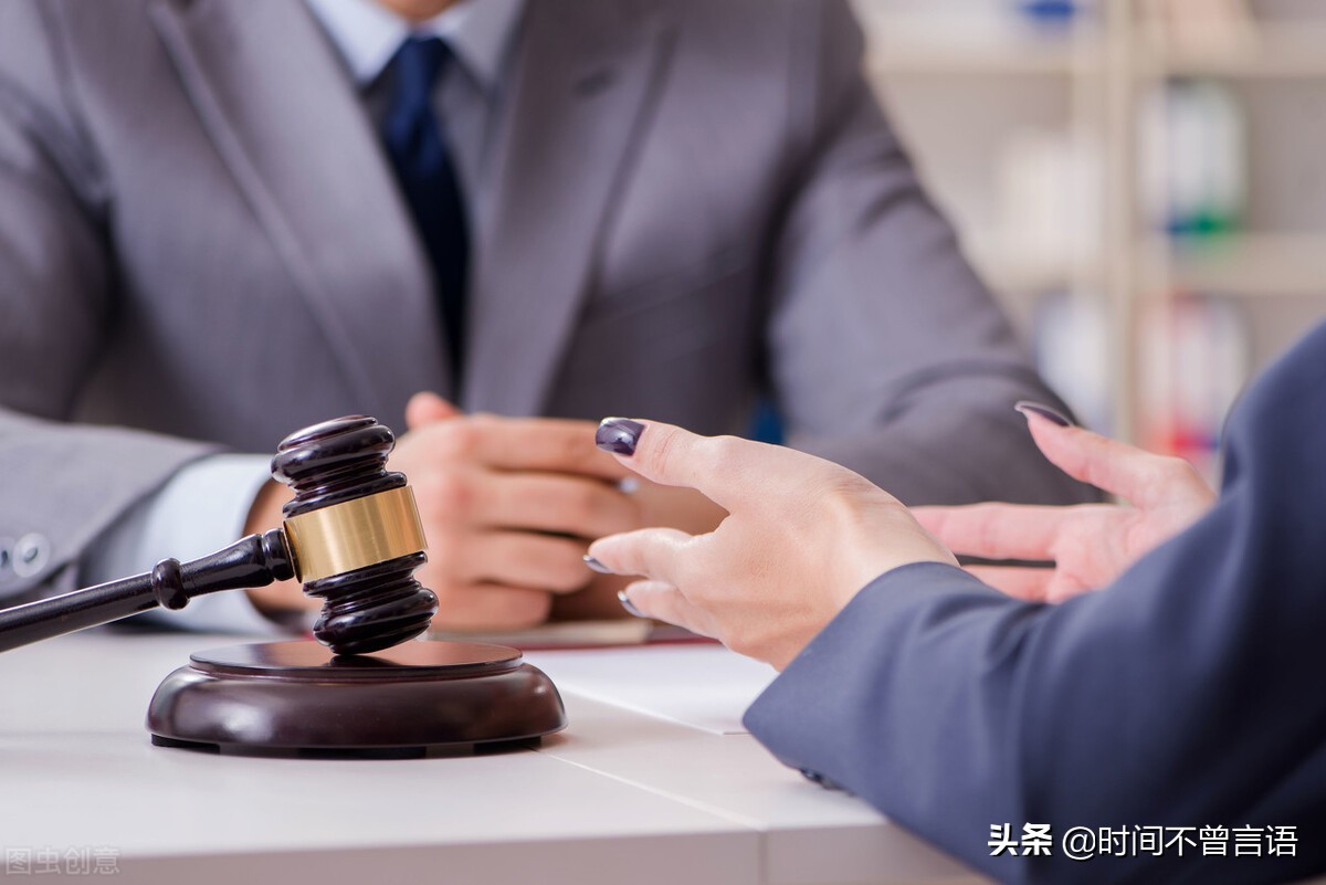 司法考试笔记-不作为中不真正不作为犯的成立条件