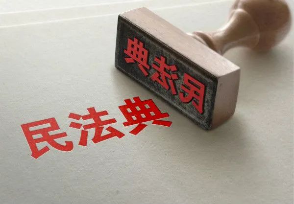 郭吧丨掰开揉碎说《民法典》知识产权:著作权与邻接权