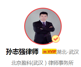 刑事诉讼中辩护人的范围包括哪些?哪些人不能担任辩护人?
