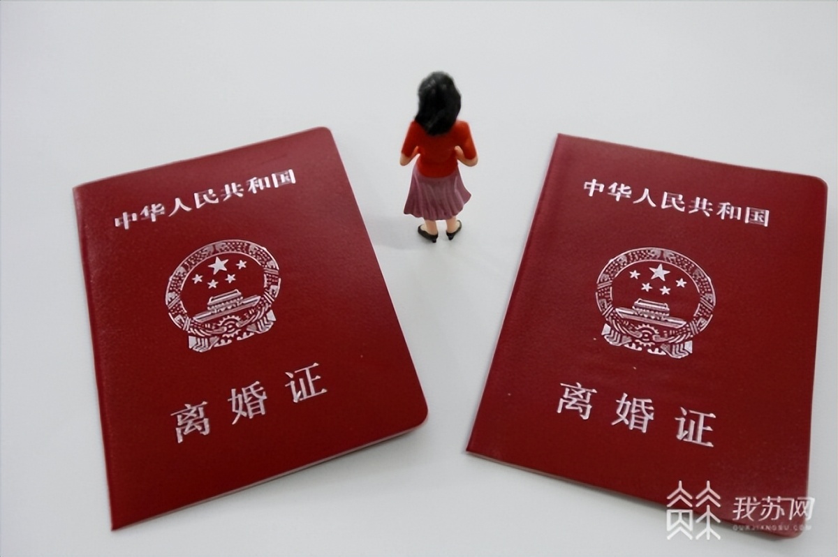 为买房八年离婚三次 男子将前妻告上法庭