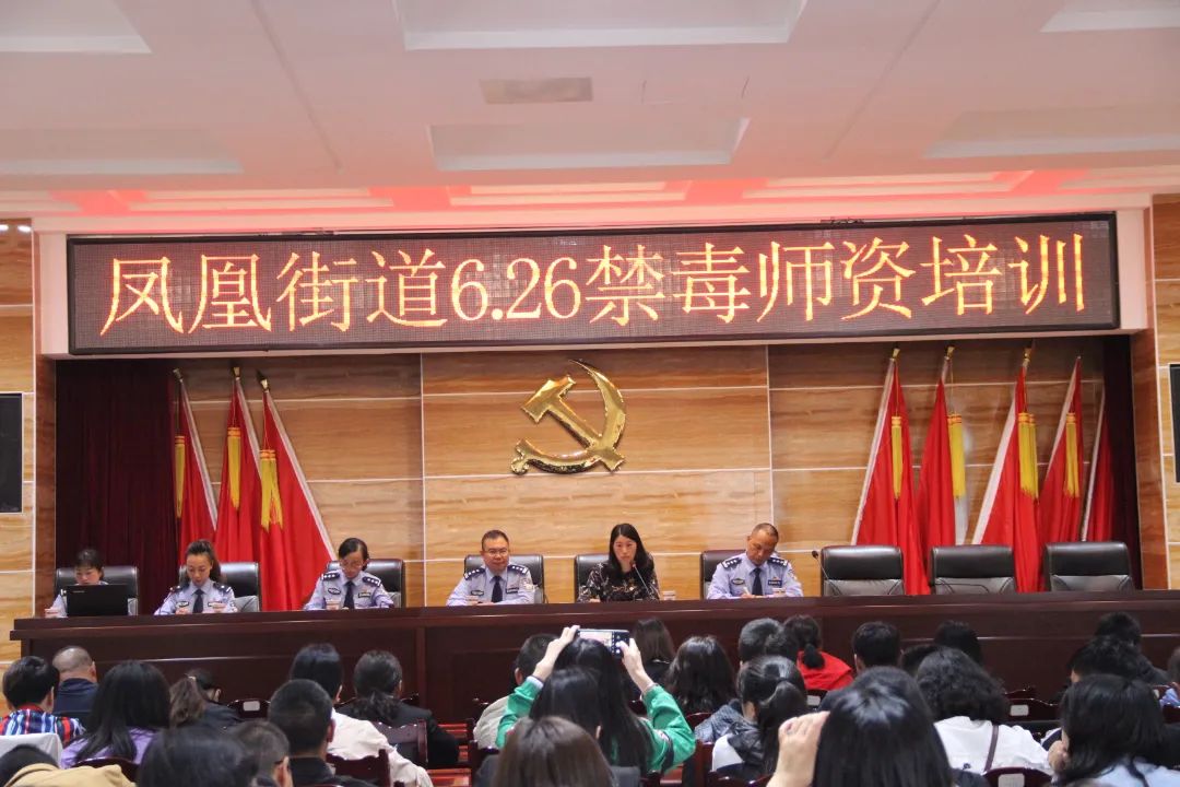 《大家说法》—(132)关注《强制隔离戒毒》