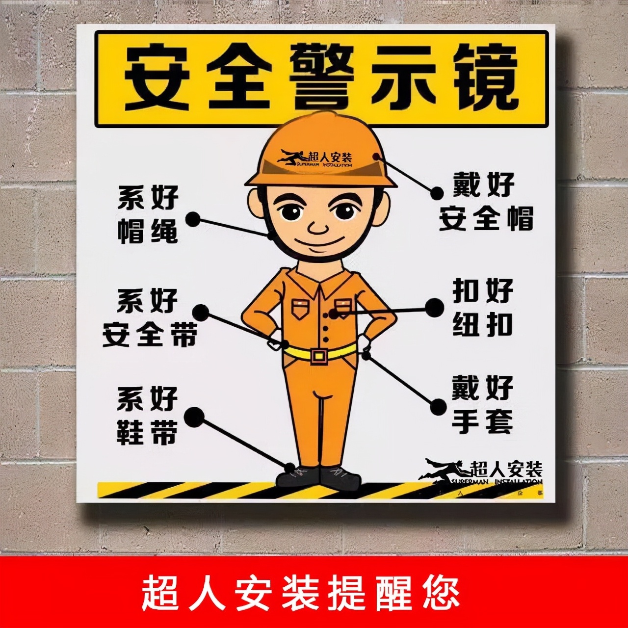根据安全管理人员的法定职责，需注重哪几个方面的工作？